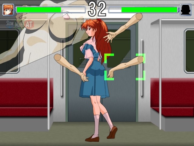 타천사들의 촉감