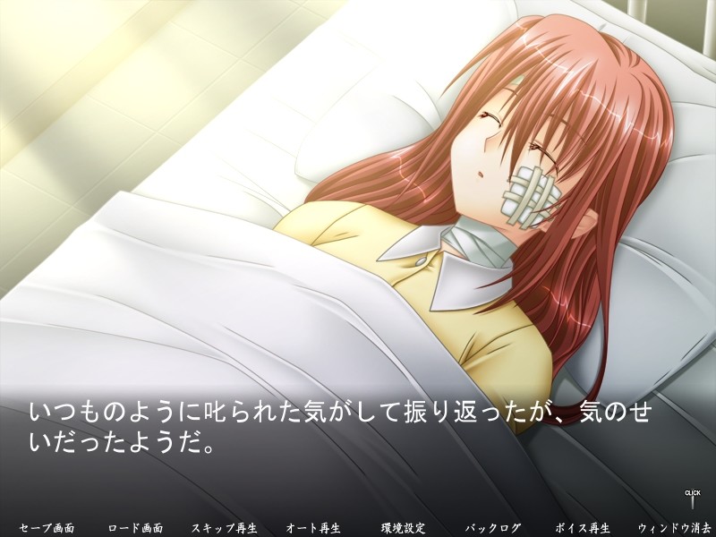 능욕복수학원 ～윤간의 방과 후～