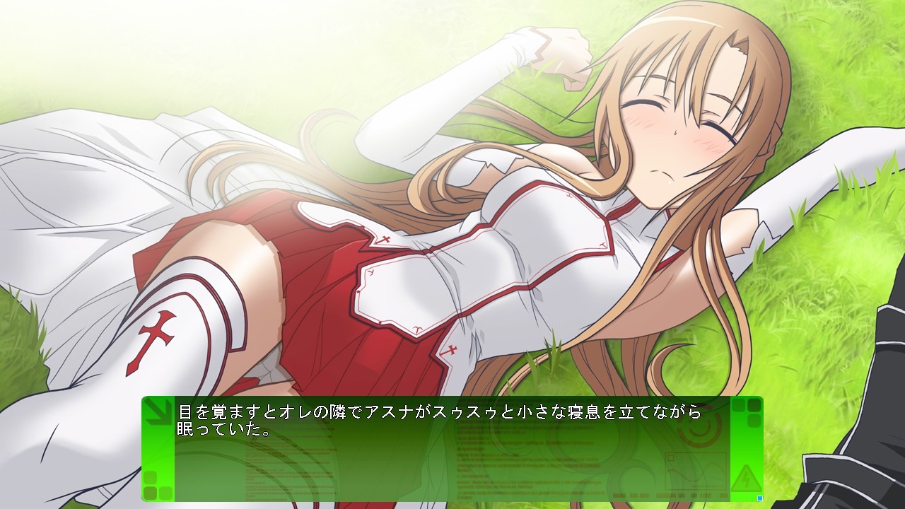 섹스 애니메・온라인