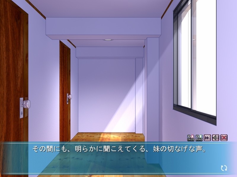 이모우토 임신 2 ～음·태·문·절～