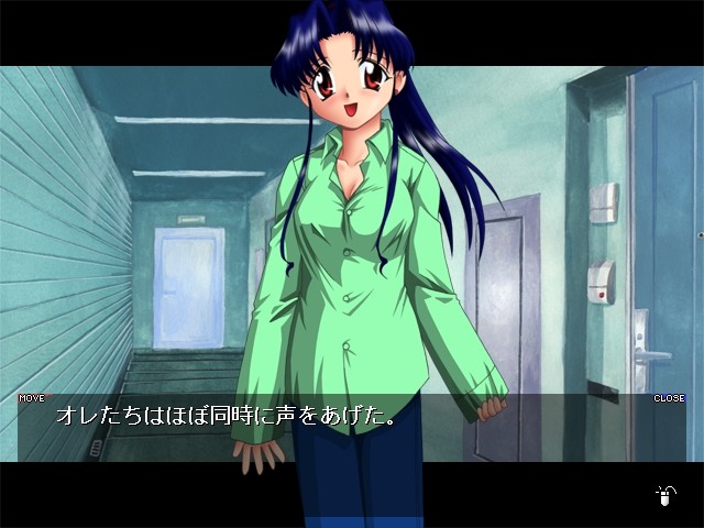 완롱 ～마음먹은 대로～