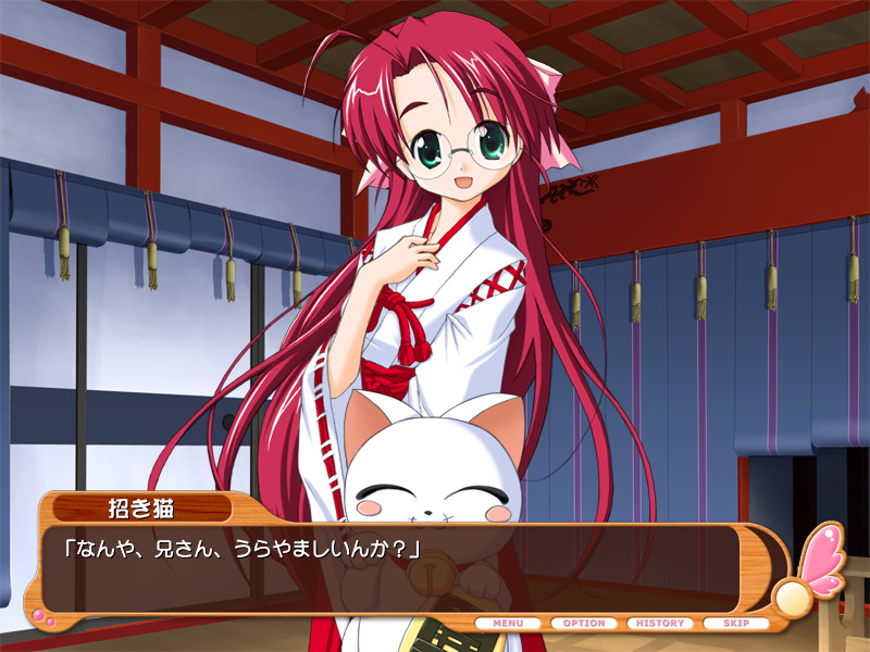 코모큥！！ ～하트에 흔들리는 영혼의 FAN 디스크～