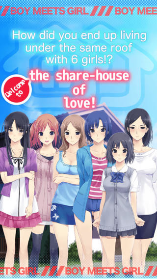 다다이맛! 우리 카노죠~