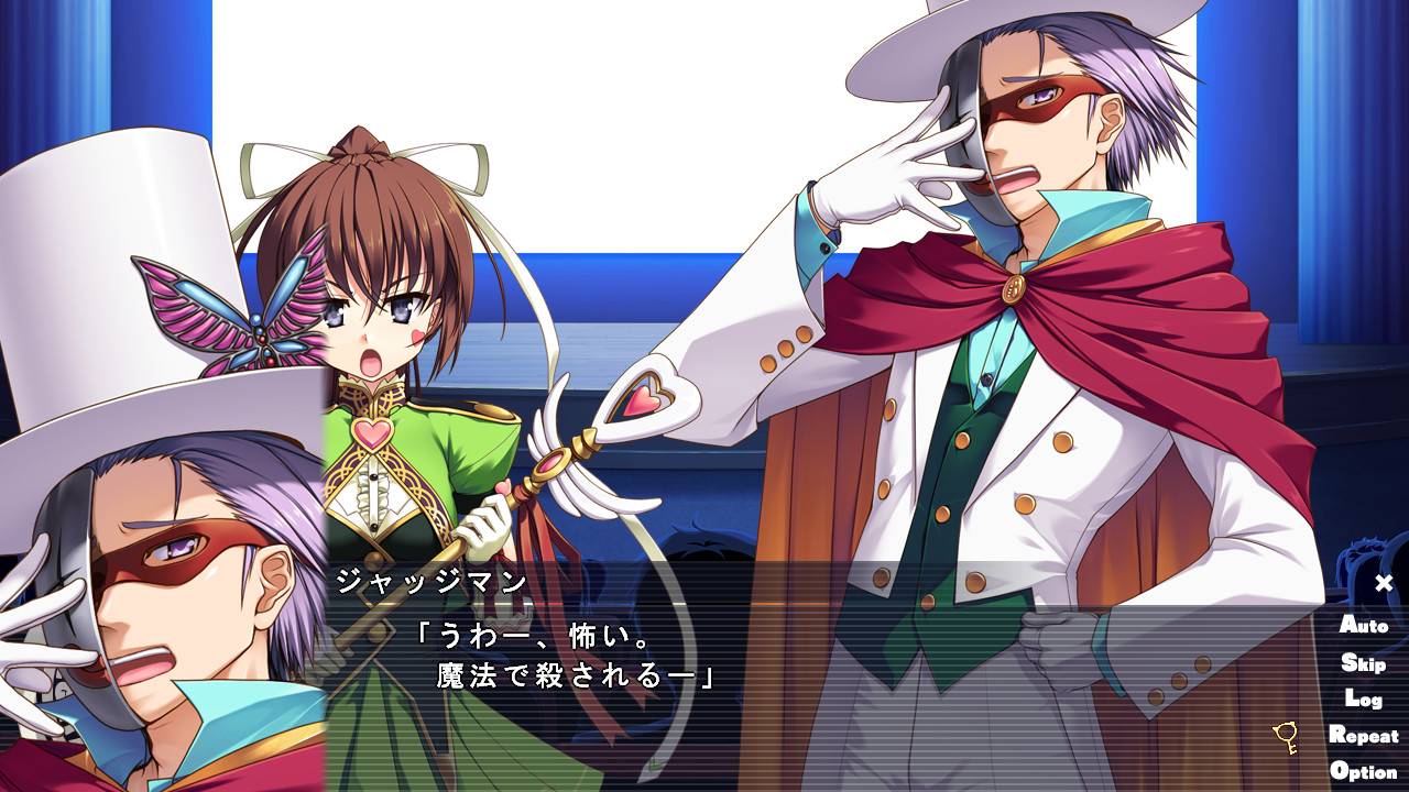 아웃 베지터블즈