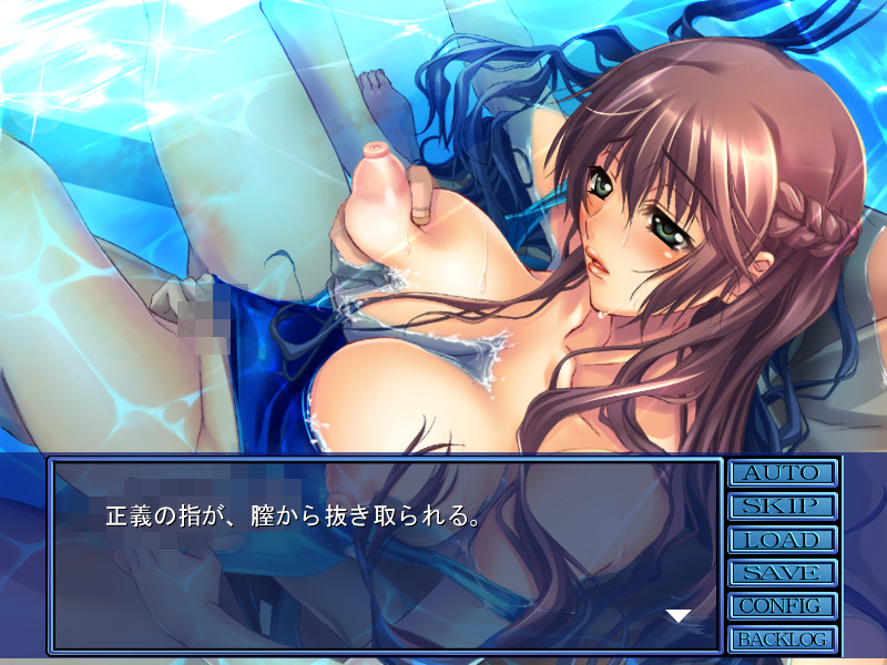 신임 거유 여교사 나나～끝나지 않는 교내 능욕～