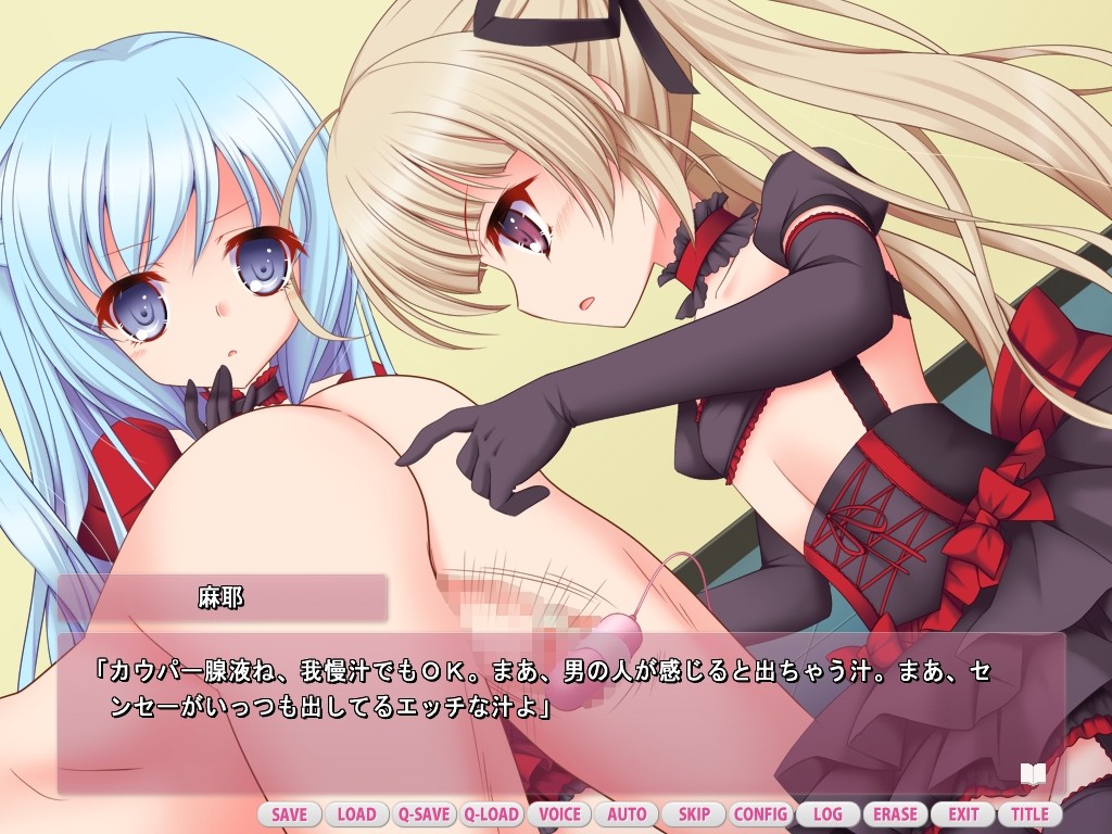 도M 선생 교정 이야기