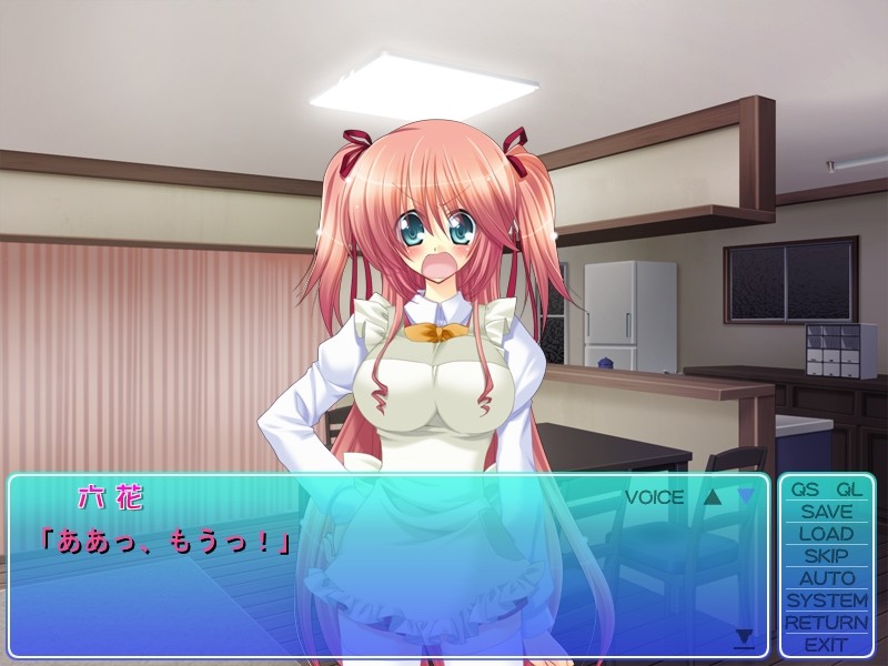 연인=러브×섹스