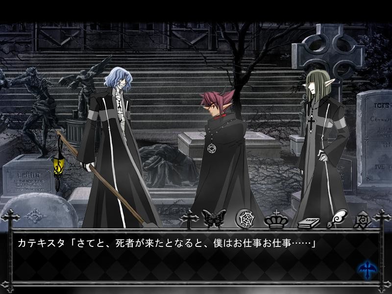 클렙시드라 ~빛과 그림자의 십자가~