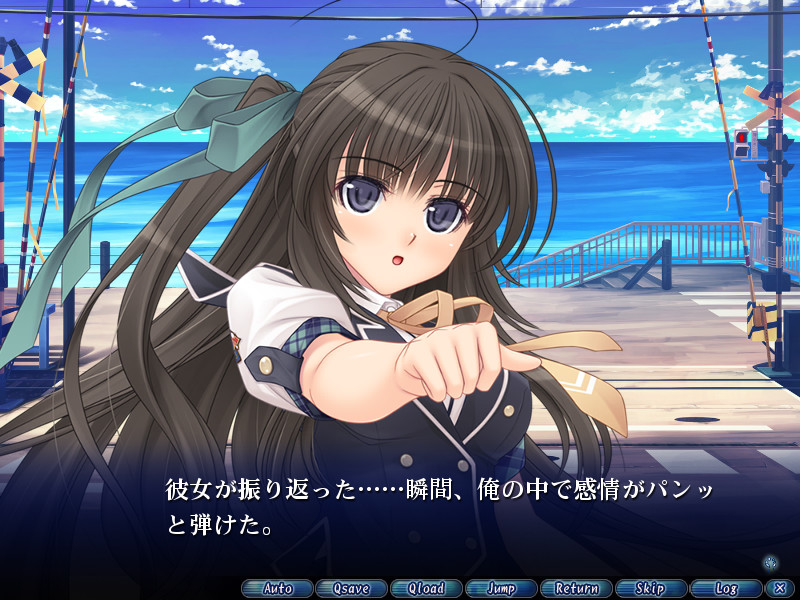 코토와리 －코토와리－ ～너의 마음의 넘쳐흐른 파편～