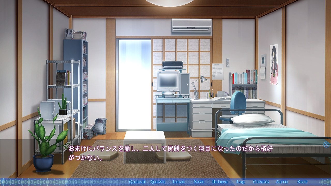 어째서, 그렇게 검은 머리카락을 좋아하는 거야?