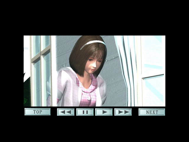 네가 있던 그날