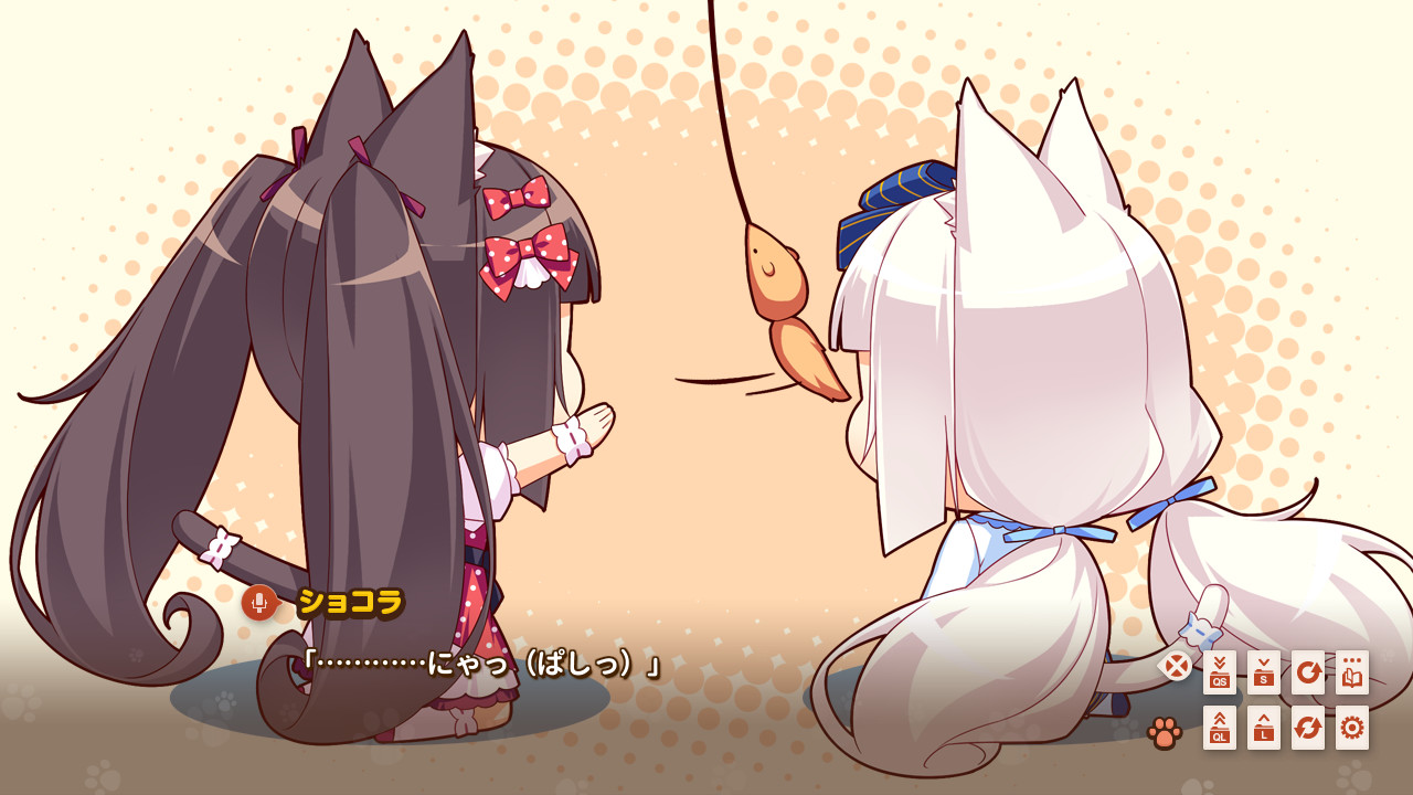 네코파라 Vol.1 솔레이유 개점했습니다!