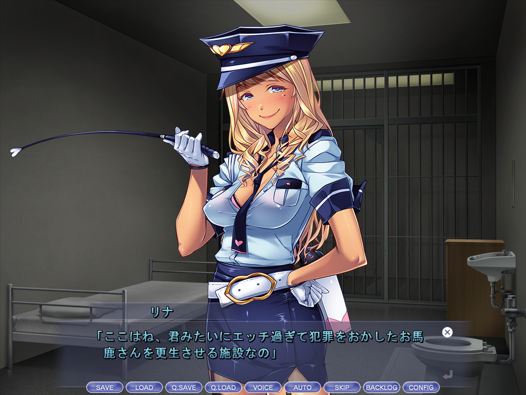 갸루 간수 리나쨩의 M남화 성교육 지도