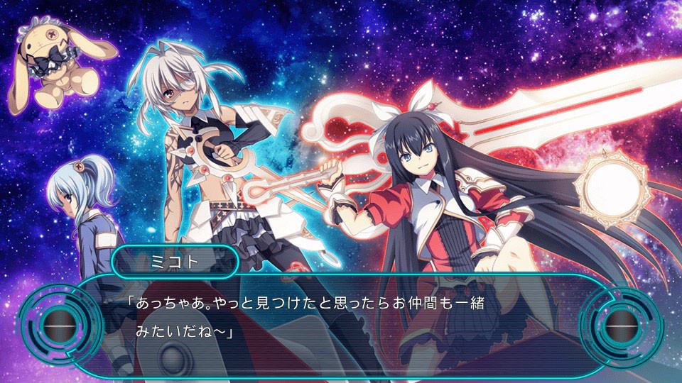 카덴츠 페르마타//아코르트:포르티시모