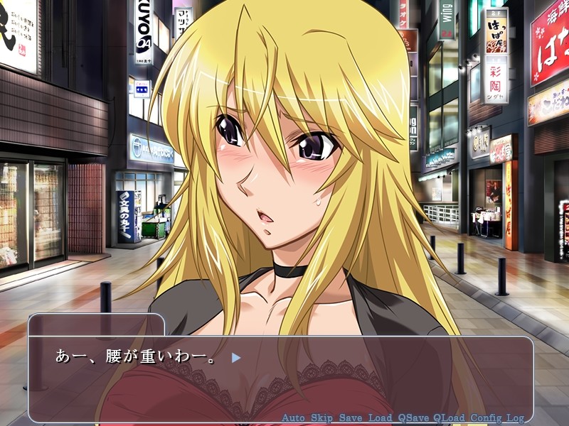 음란 최면 정체원 ～빗치인 여자를 청순하게 인격 변환 마사지～