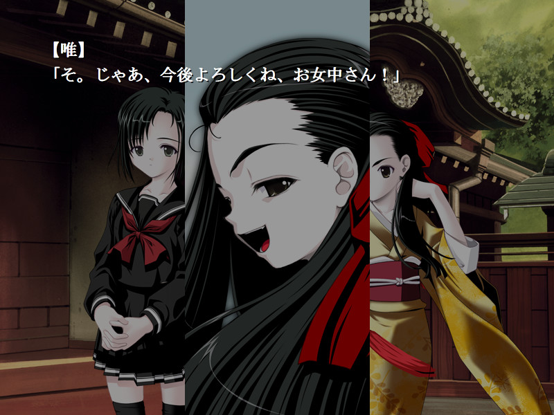 피에타～행복의 파랑새～