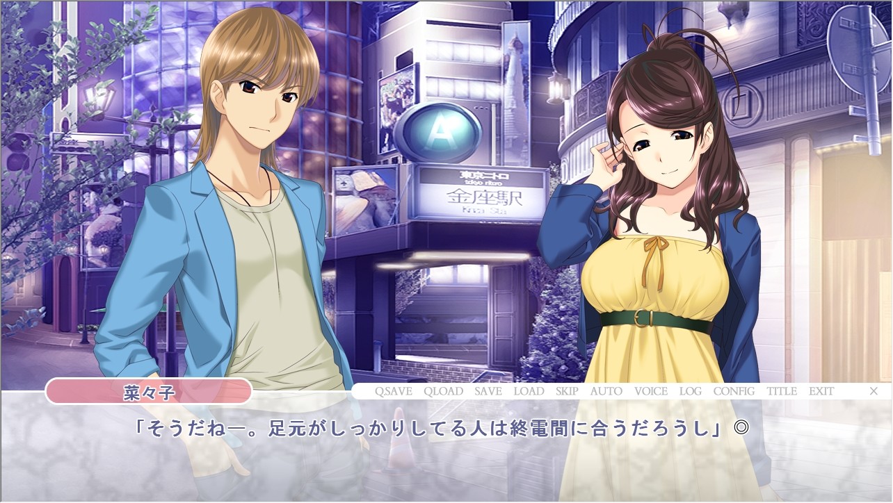 연결되지 않는 휴대폰 －지금 다른 남자와 미친 듯이 섹스 중－