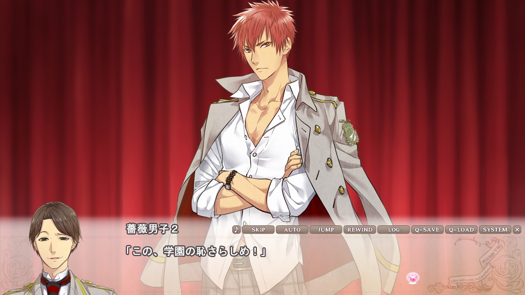 절대계급학원 ~Eden with roses and phantasm~