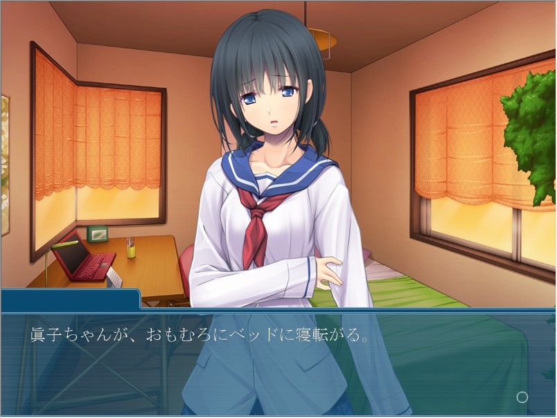 음염의 온천 ～3대의 여주인들과의 밀교～