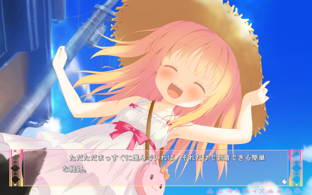 붉은 눈동자에 비치는 세계