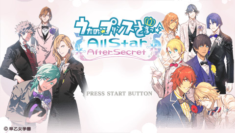 우타노☆프린스사마っ♪ All Star After Secret