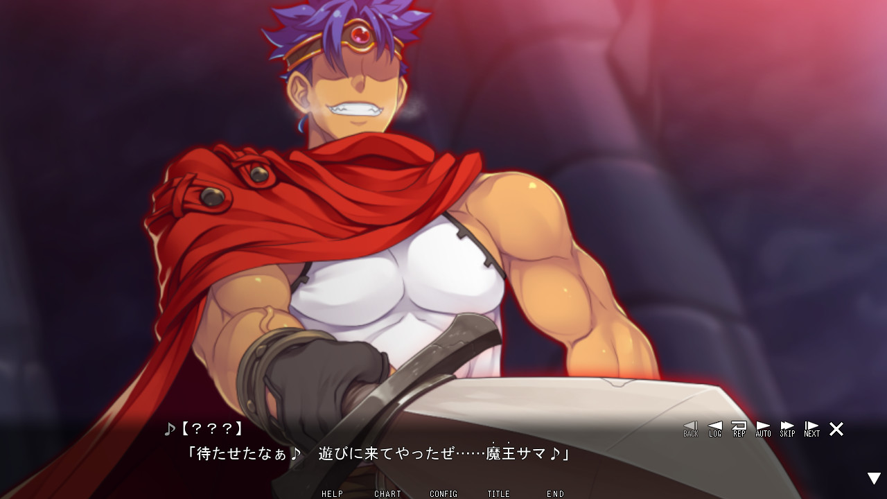 거유 마왕의 패배 ～용사에게 당한 마족의 여왕과 공주～