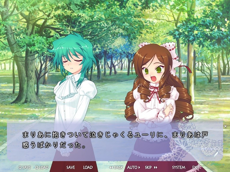 서머너 프린세스 아르테미나2 -싸워라! 아폴로그-