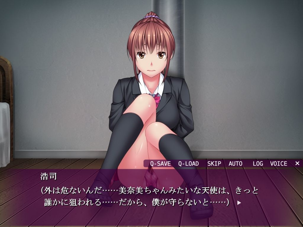 감금소녀【Re:birthing】