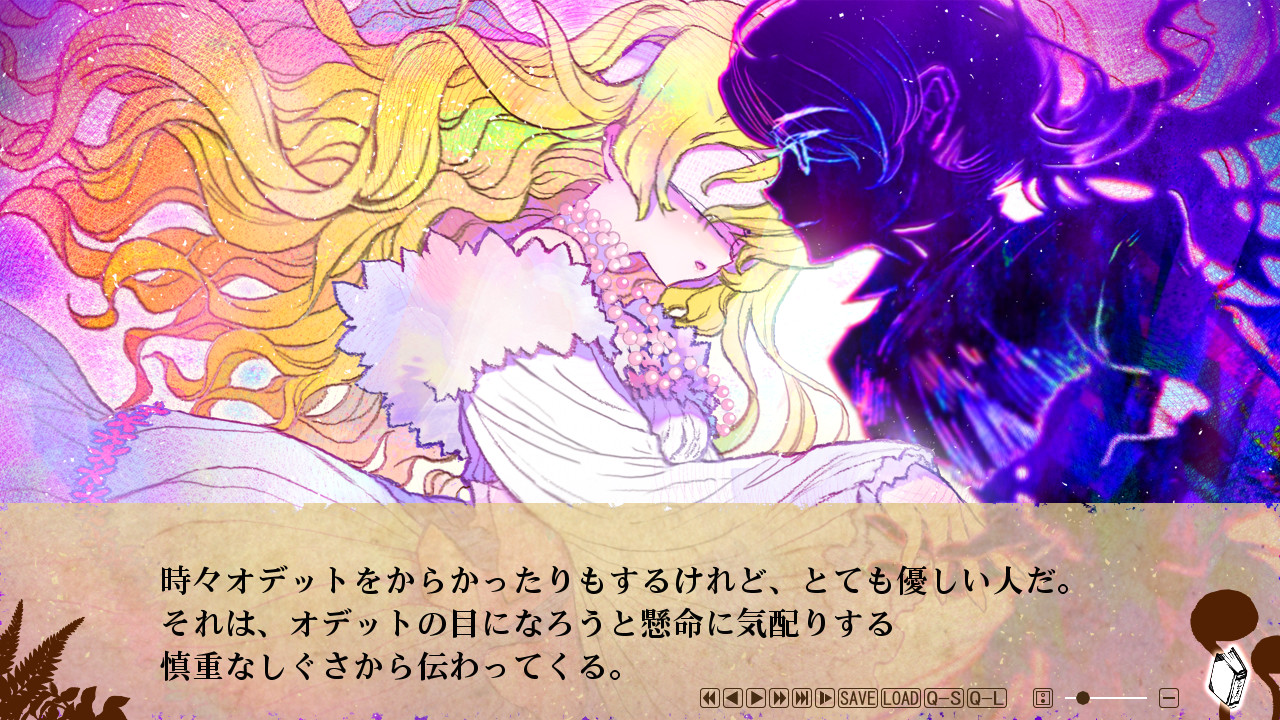 페어리 테일・앙코르