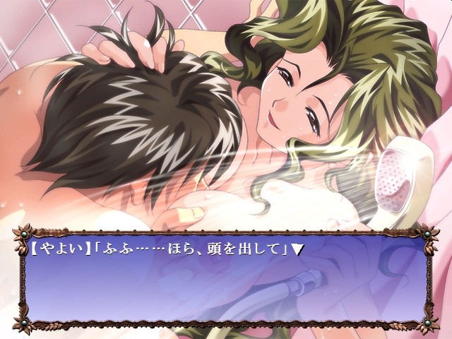 아쥬 매니악스 ～이스미 네 자매 최후의 날～