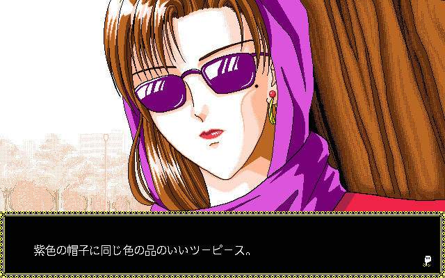 아무도 모르는・・・ 잃어버린 기억의 문