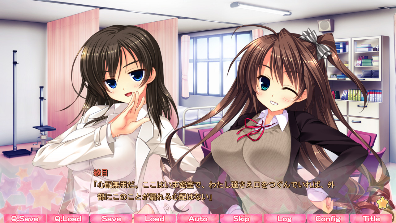 빗치 누나가 청순할 리가 없잖아!