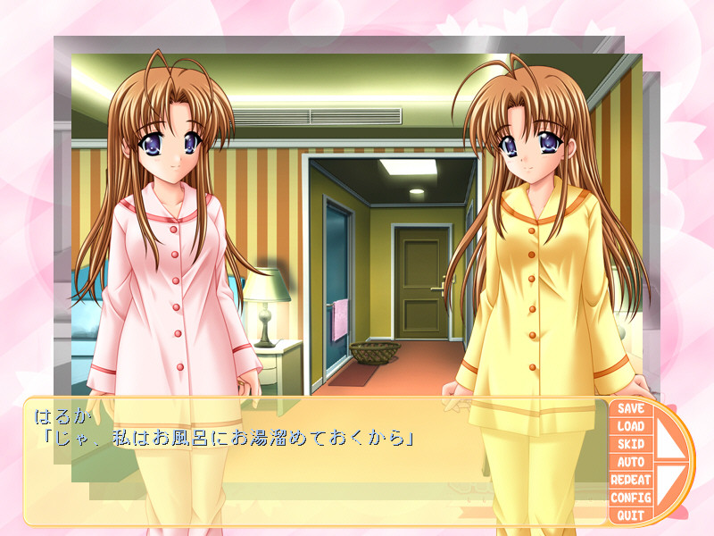 쌍둥이 새색시 하루카와 세츠나의 분홍빛 신혼 생활