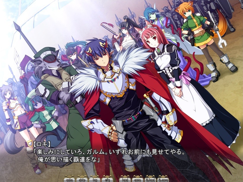 비너스 블러드 -프론티어-