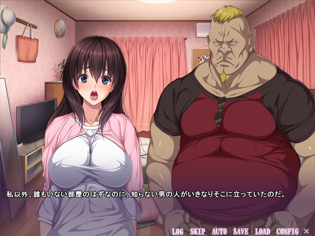 부탁해! 누군가 도와줘!! ～폭유 JD 강제 육변기의 여름방학～