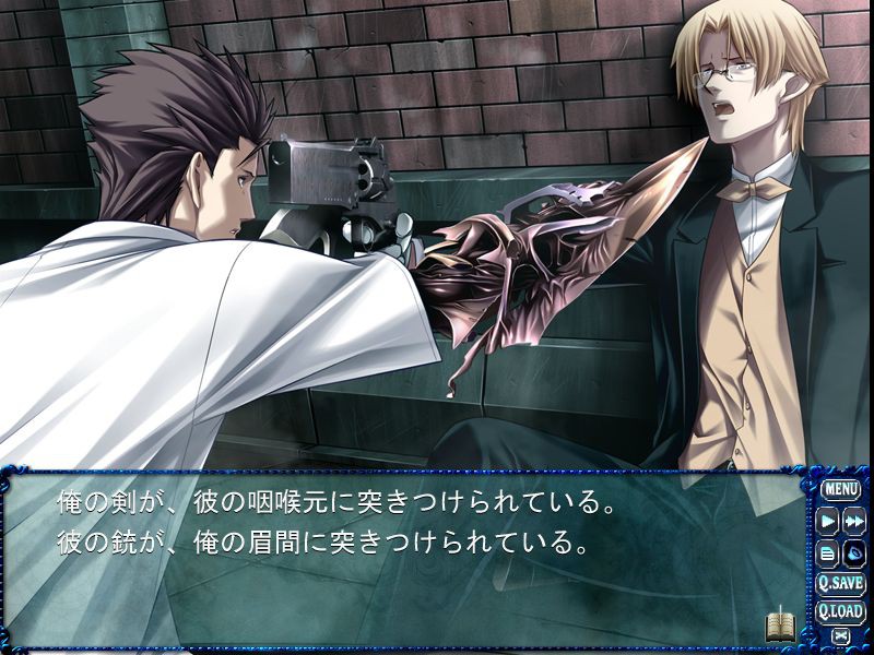 크로노벨트 -아야카시비토&BulletButlers 크로스오버 디스크-